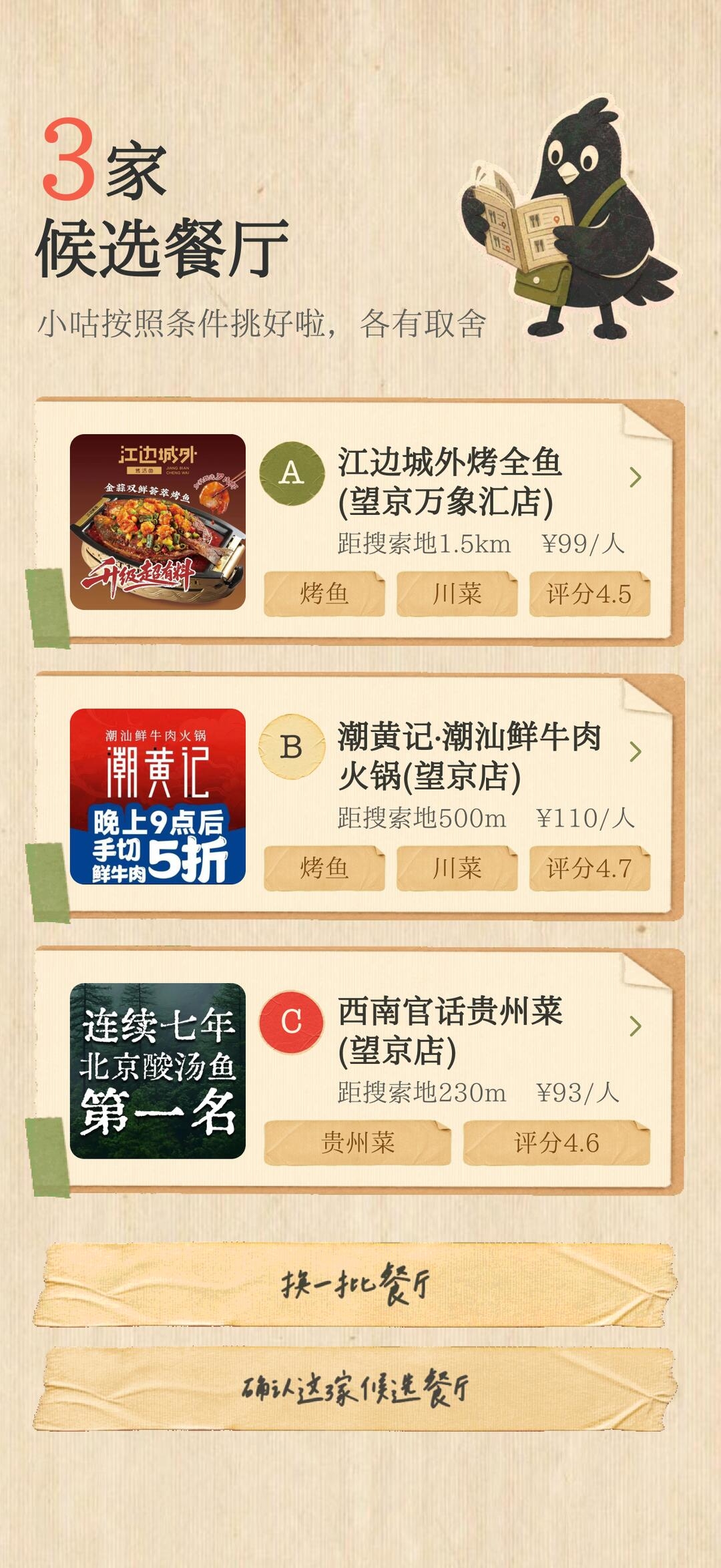 zsxq_eac2befba966f9_05.jpg