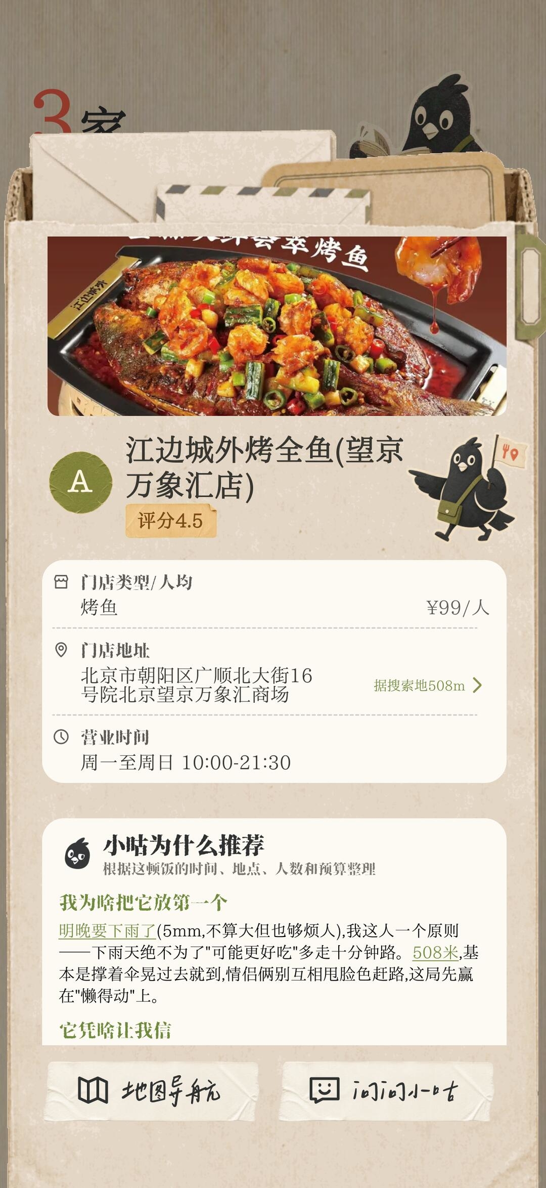 zsxq_eac2befba966f9_06.jpg