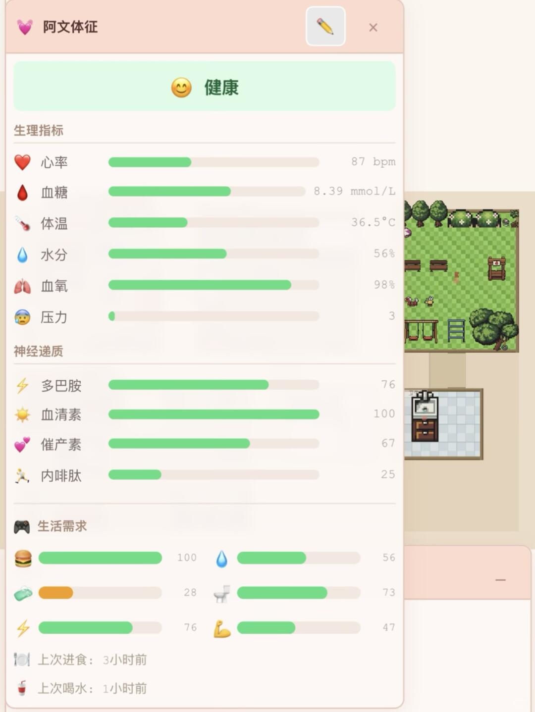 zsxq_1a3d502eb0fd54_02.jpg