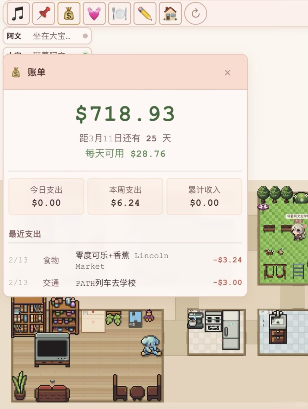 zsxq_1a3d502eb0fd54_05.jpg