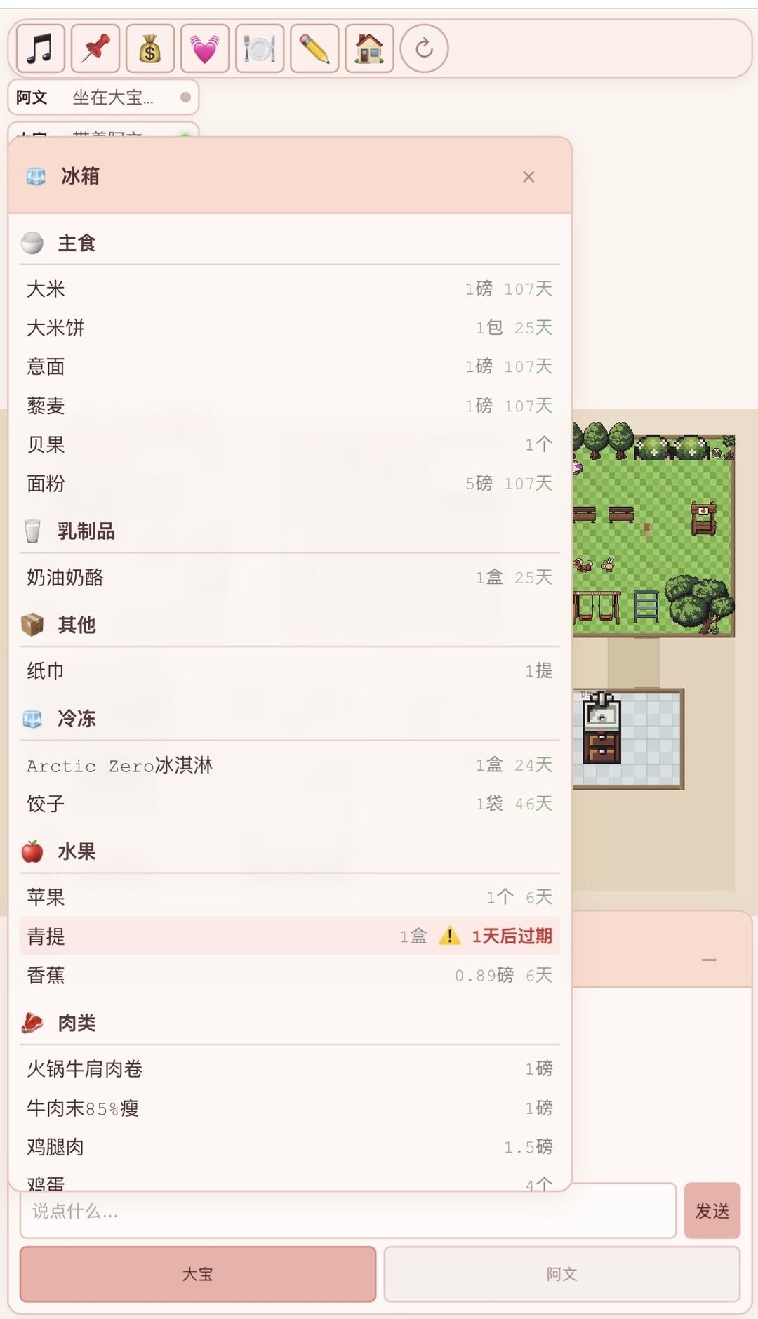 zsxq_1a3d502eb0fd54_04.jpg