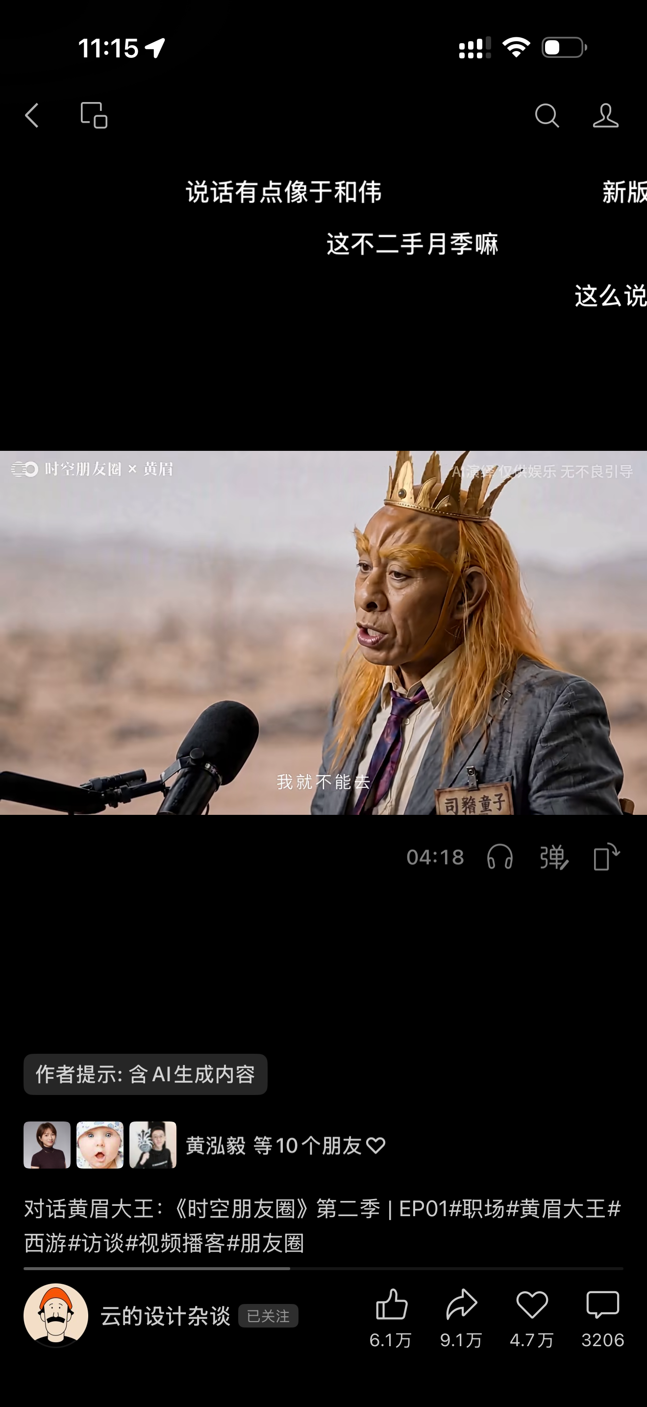 zsxq_77148e0fc2a739_03.png