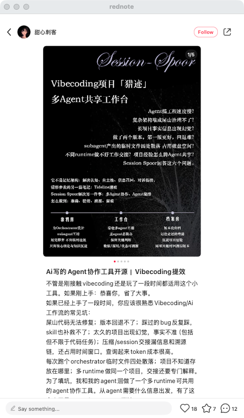 zsxq_635fbad2158d9c_02.png
