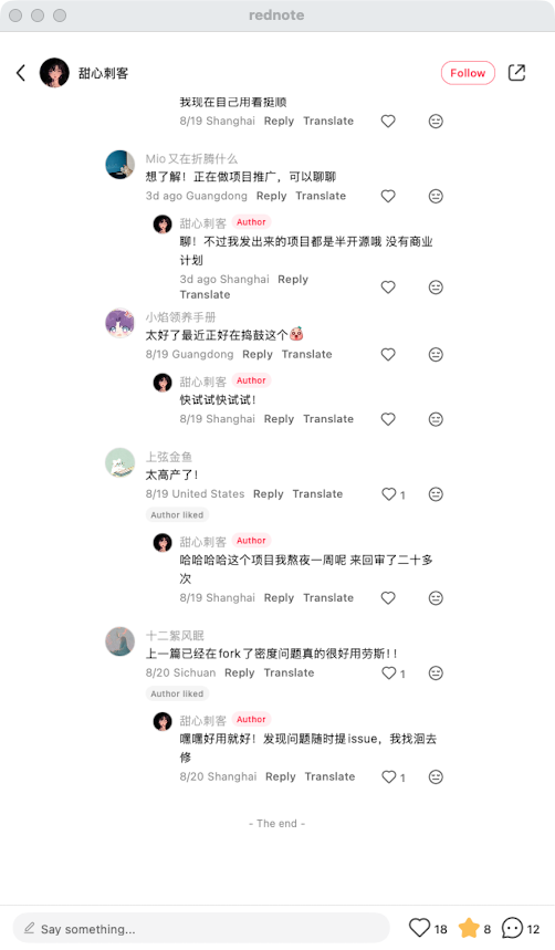 zsxq_635fbad2158d9c_08.png