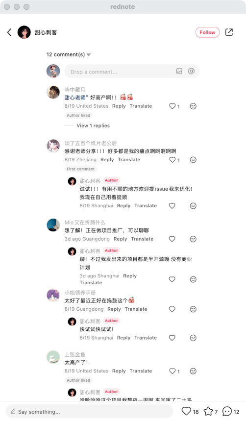 zsxq_635fbad2158d9c_07.png