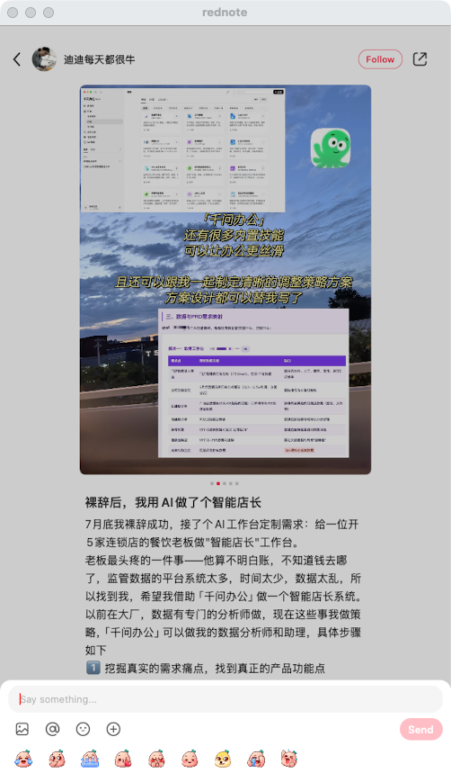 zsxq_03223a0999ac7d_07.png