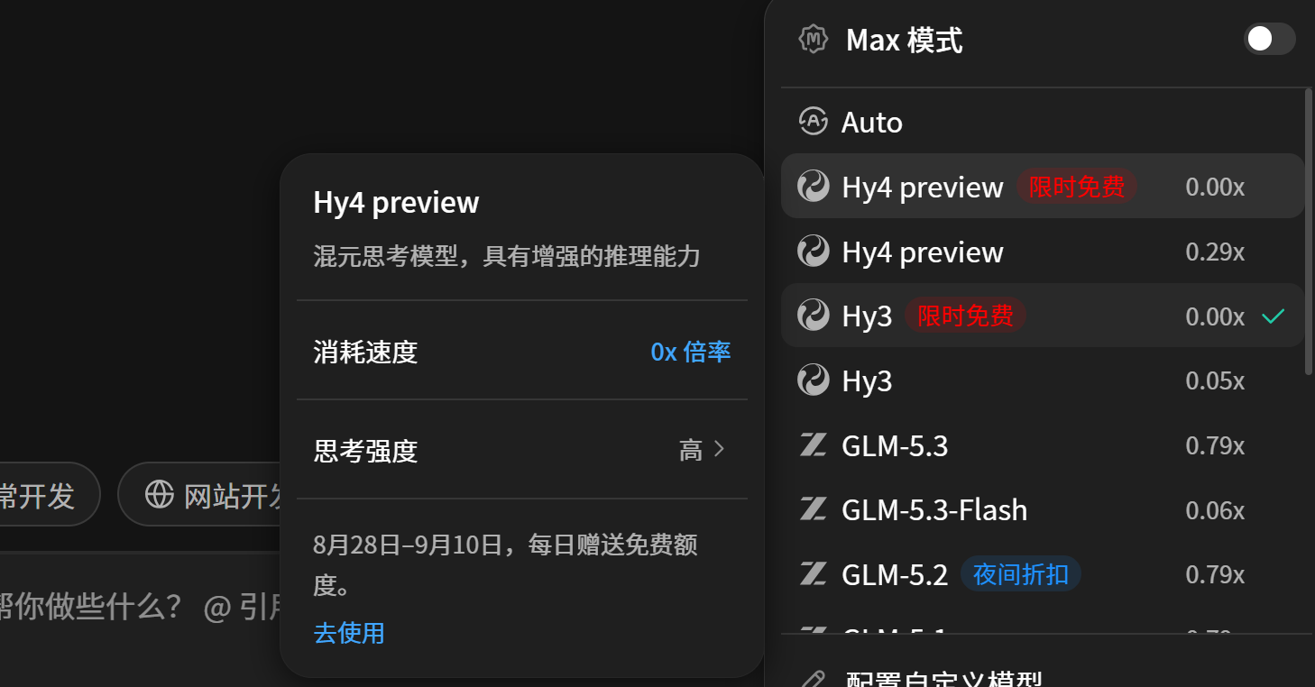zsxq_96bf4fe9a60143_01.png