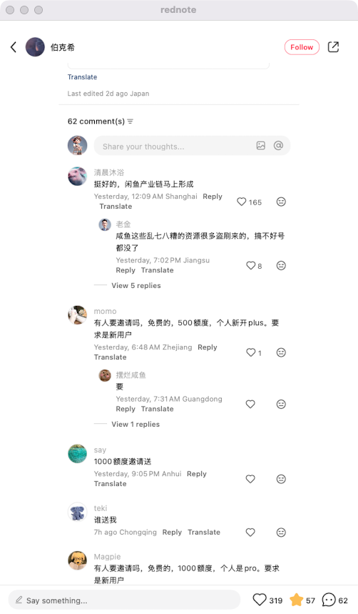 zsxq_9cc26c20e253dd_04.png