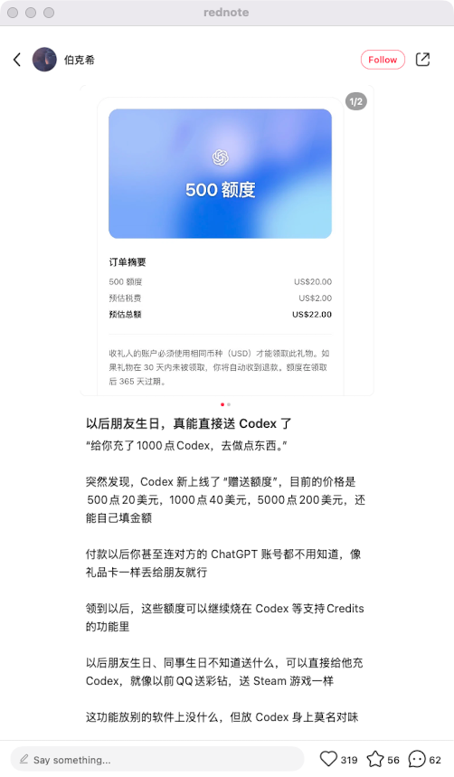 zsxq_9cc26c20e253dd_03.png