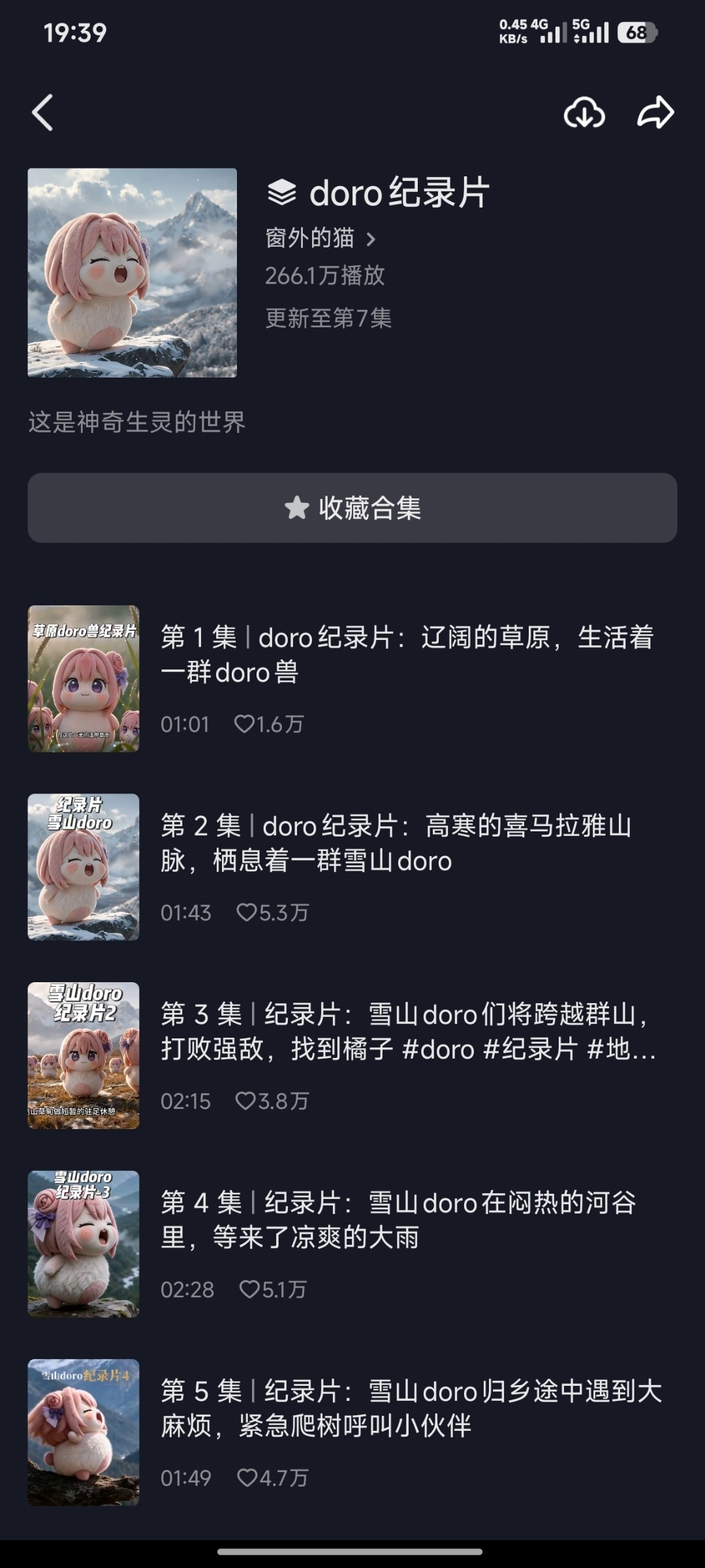 zsxq_b3351c3c88e5d0_02.jpg