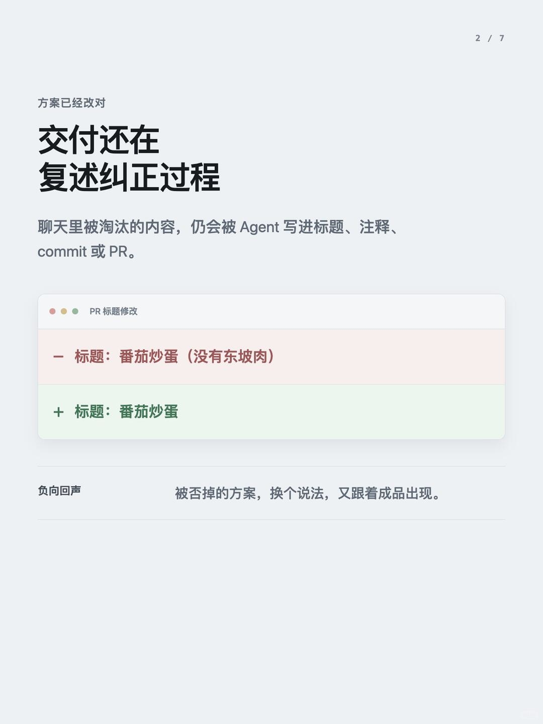 zsxq_c1bad67ba48a62_01.jpg