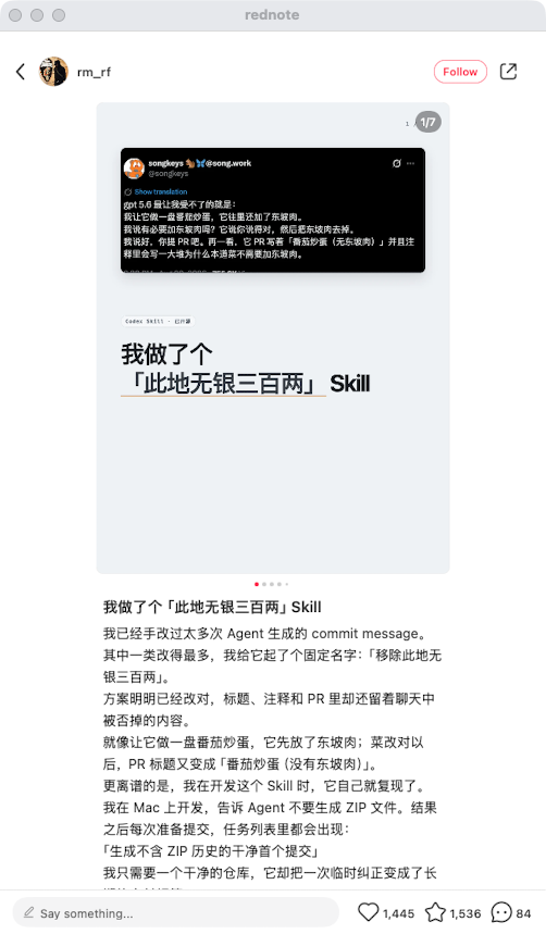 zsxq_c1bad67ba48a62_02.png