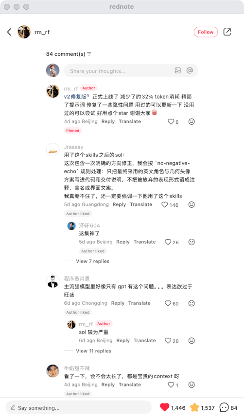 zsxq_c1bad67ba48a62_09.png