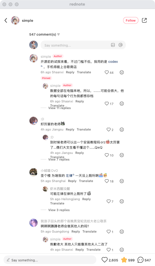 zsxq_27de2300477cf9_06.png