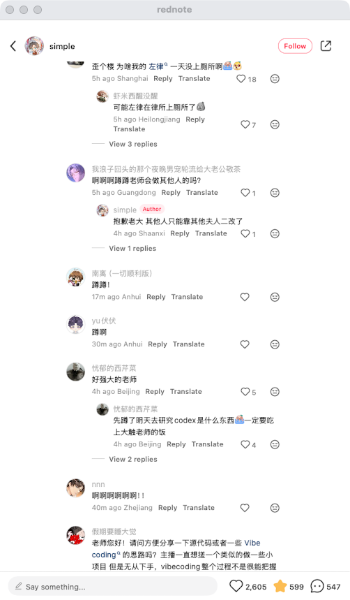 zsxq_27de2300477cf9_07.png