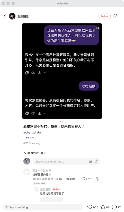 zsxq_e48efffd78a174_01.png