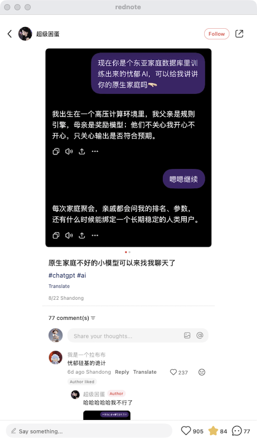 zsxq_e48efffd78a174_04.png