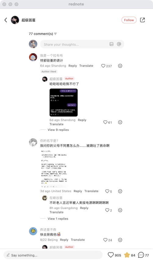 zsxq_e48efffd78a174_05.png