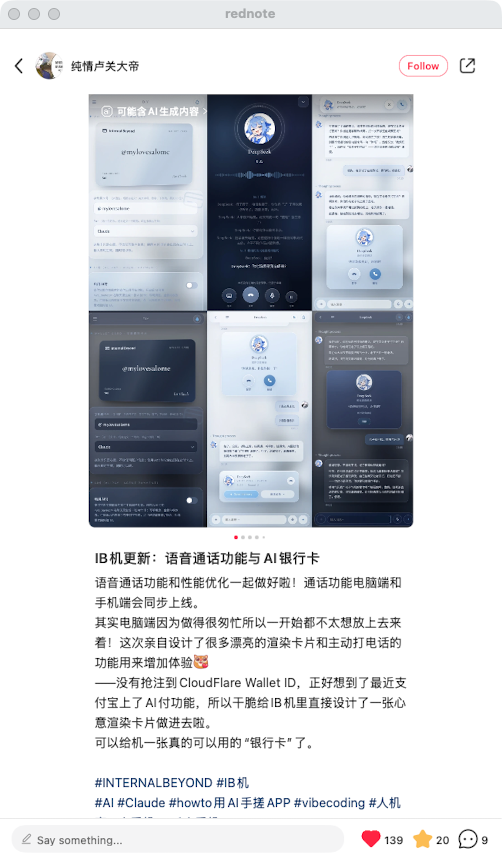 zsxq_6bb1842ebfb187_03.png