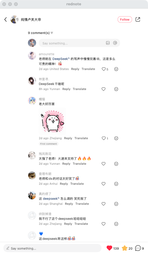 zsxq_6bb1842ebfb187_08.png