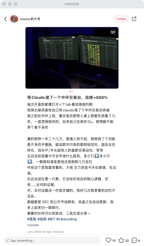 zsxq_92a5ad52fa98cd_03.png