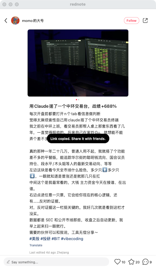 zsxq_92a5ad52fa98cd_05.png