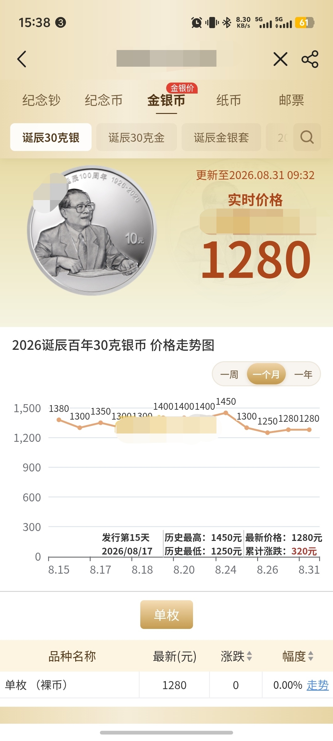 zsxq_8855c55b5a2f92_03.jpg