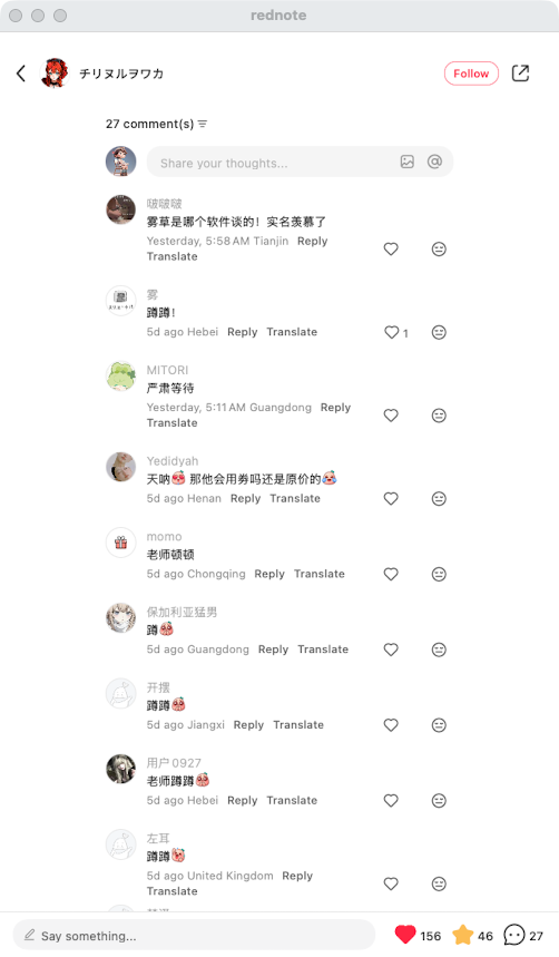 zsxq_c923ae18d4b648_04.png