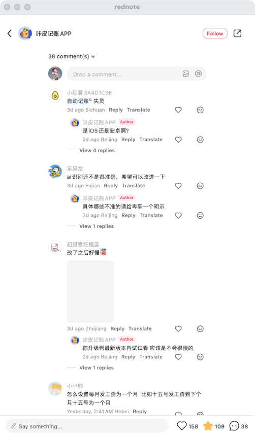 zsxq_cd28ba0e34890e_06.png