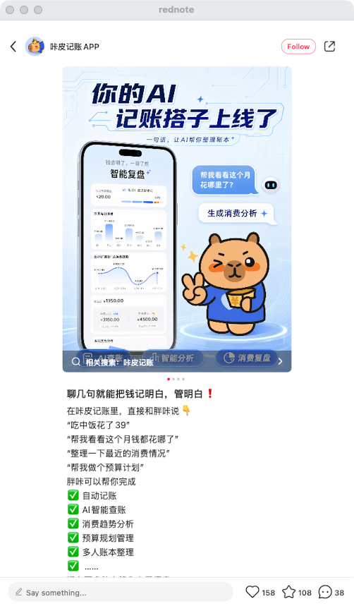 zsxq_cd28ba0e34890e_05.png