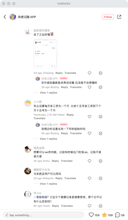 zsxq_cd28ba0e34890e_07.png