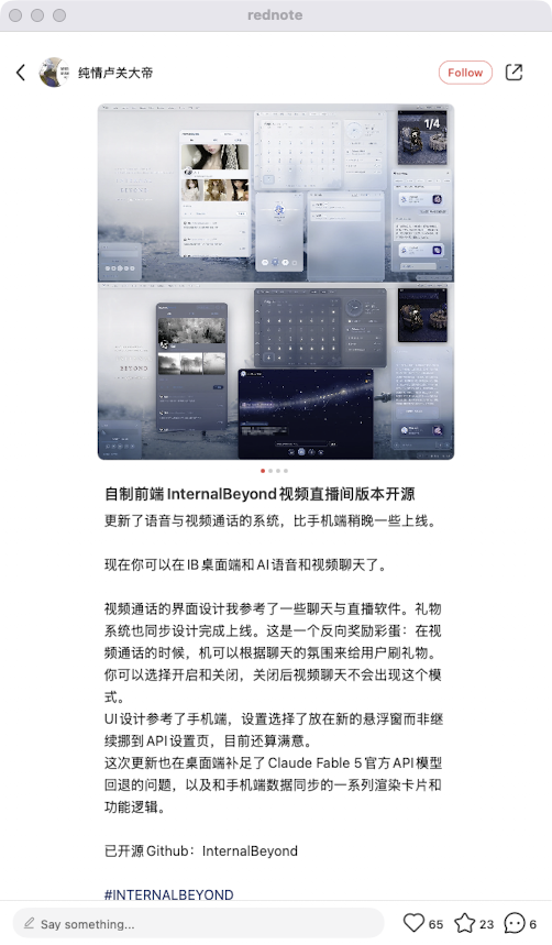 zsxq_a3e6a0b905e92d_03.png