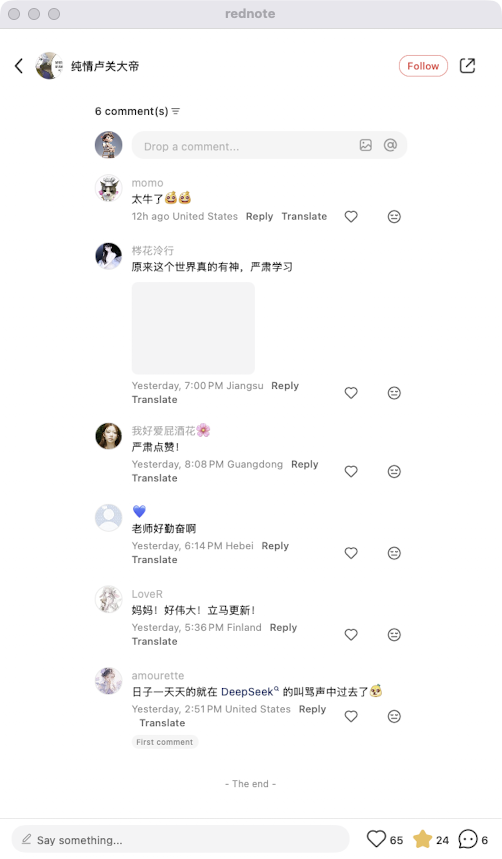 zsxq_a3e6a0b905e92d_06.png
