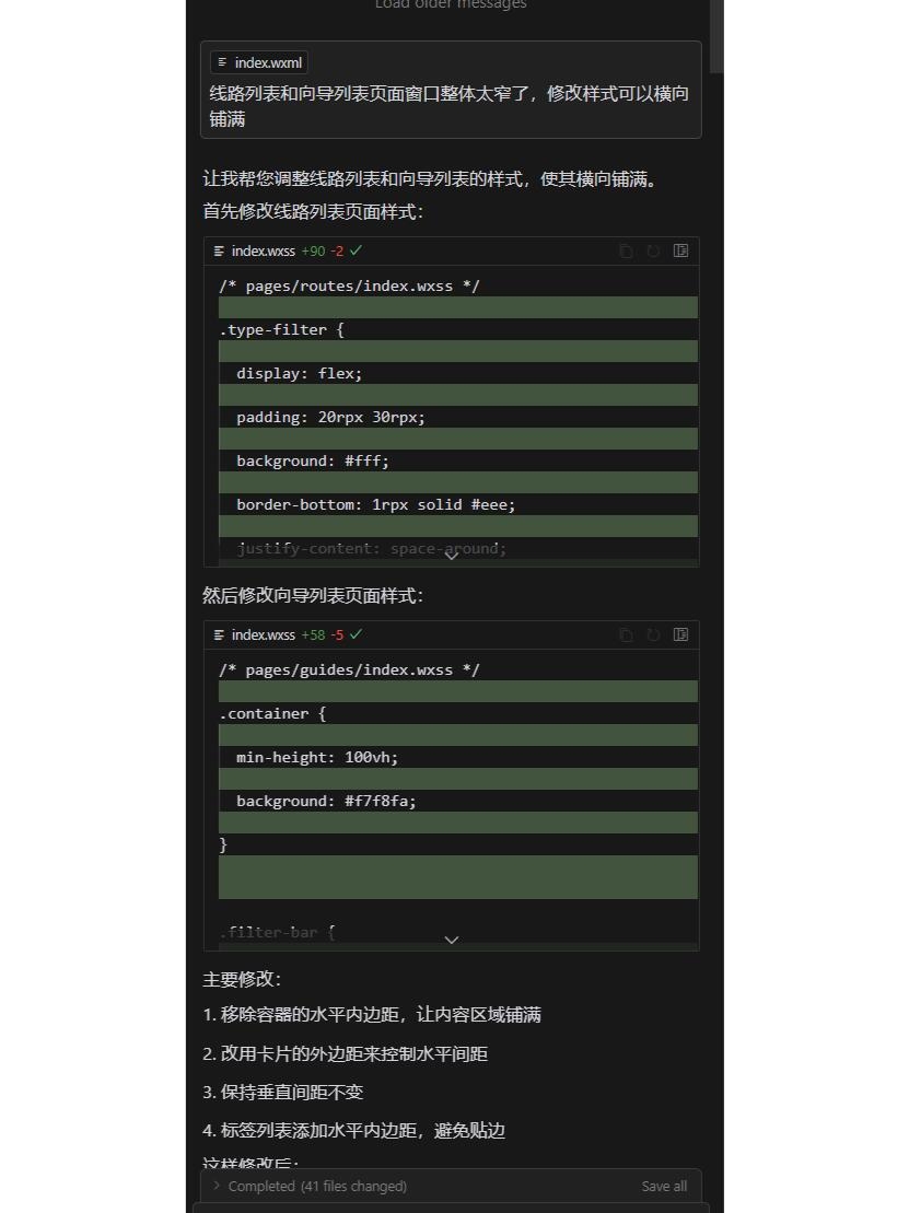 zsxq_b1e1510c05aba0_05.jpg