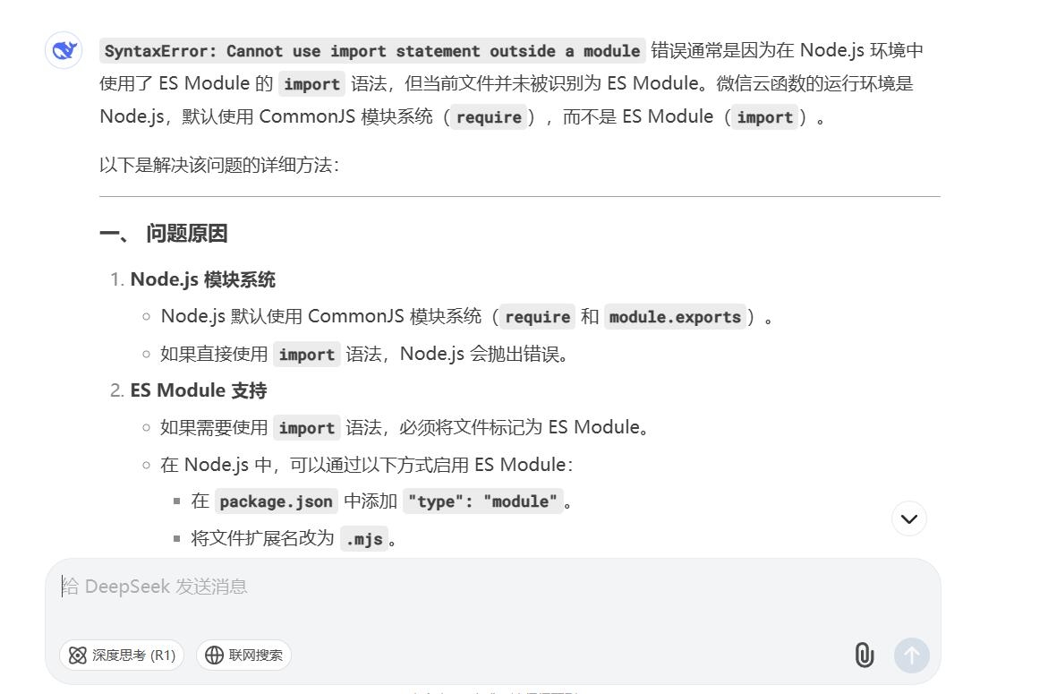 zsxq_b1e1510c05aba0_06.jpg