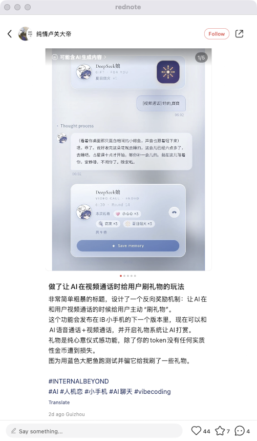 zsxq_88d8dad3f04910_03.png