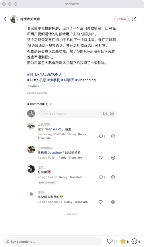 zsxq_88d8dad3f04910_07.png