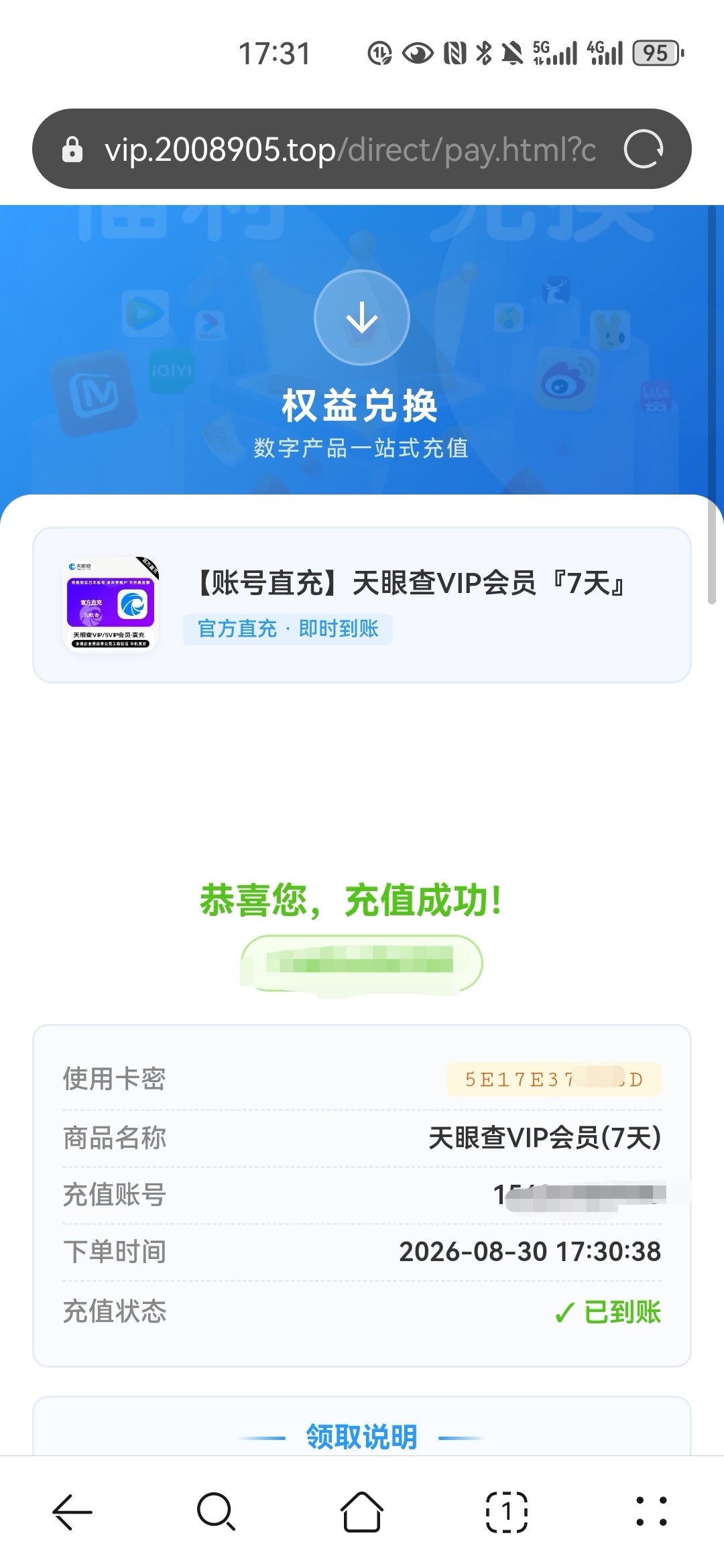 zsxq_cad9b4ee14c429_05.jpg