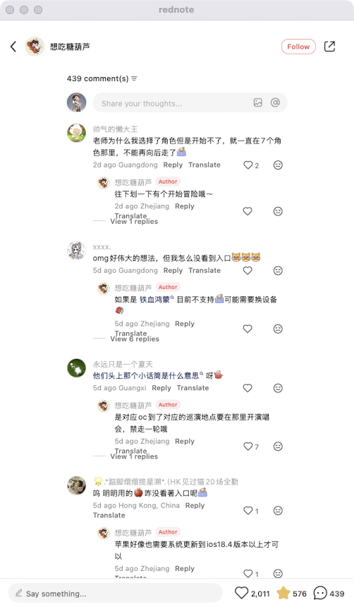 zsxq_75111a161be482_07.png
