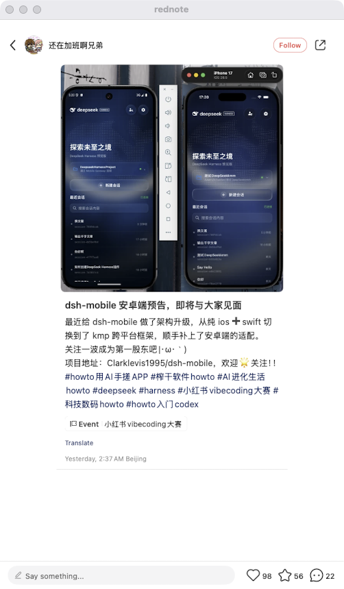 zsxq_8122b1c794165b_01.png