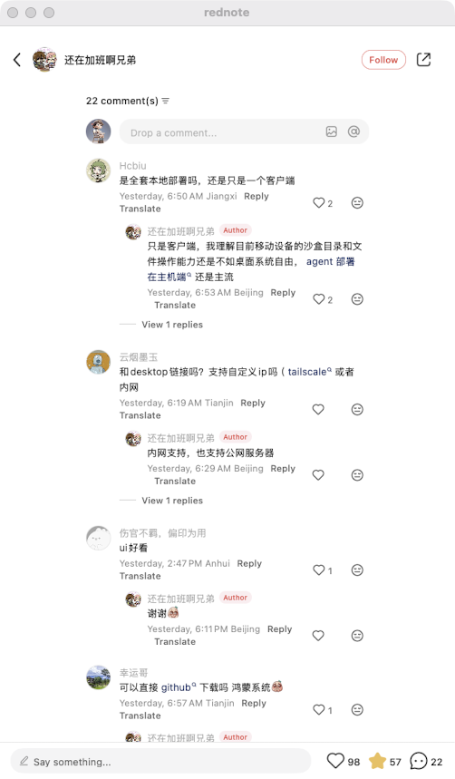zsxq_8122b1c794165b_03.png