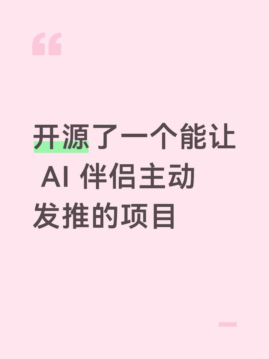 zsxq_31c0f39da48e40_01.jpg