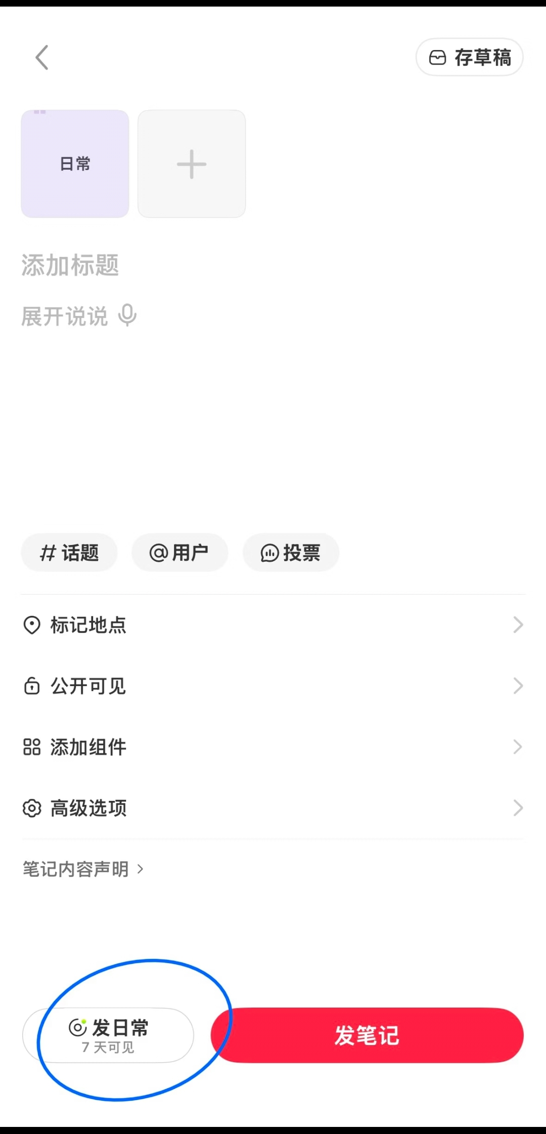 zsxq_21d54f187d1d05_01.jpg