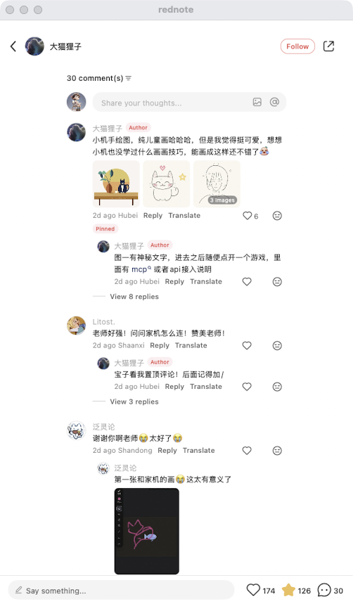 zsxq_b6a6665053c085_07.png