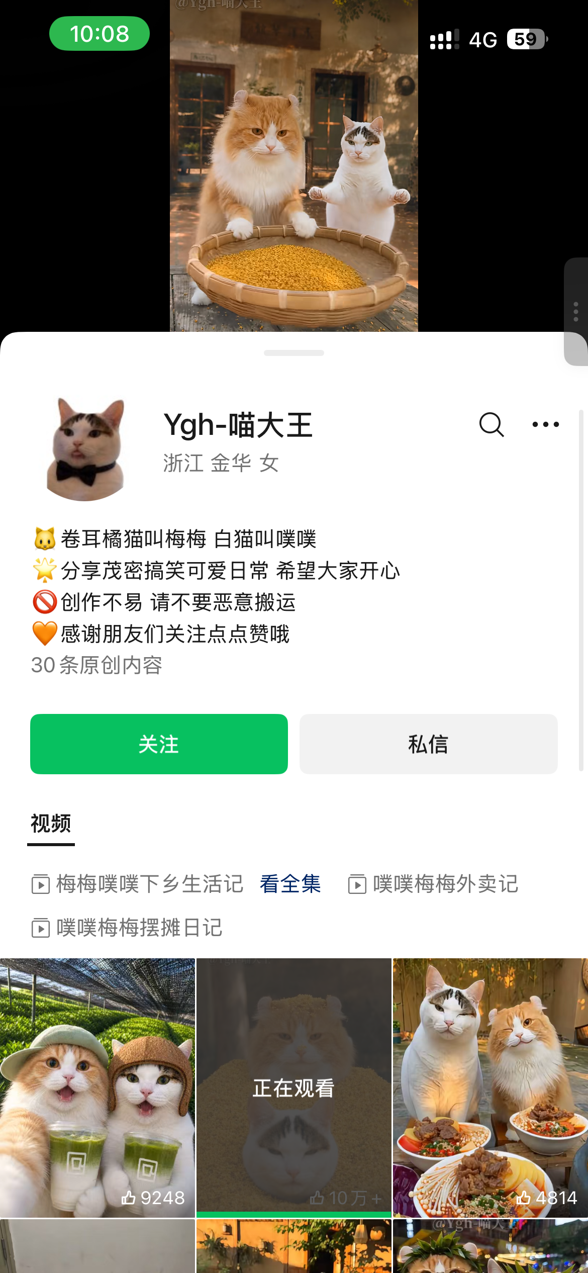 zsxq_dfca3b3205e86a_02.png