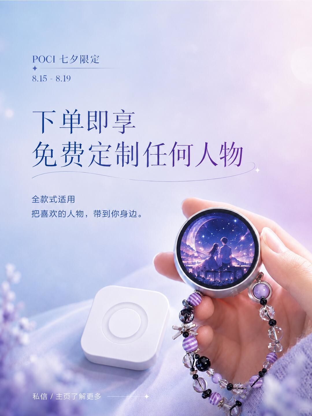 zsxq_4f916aefe4efe8_02.jpg
