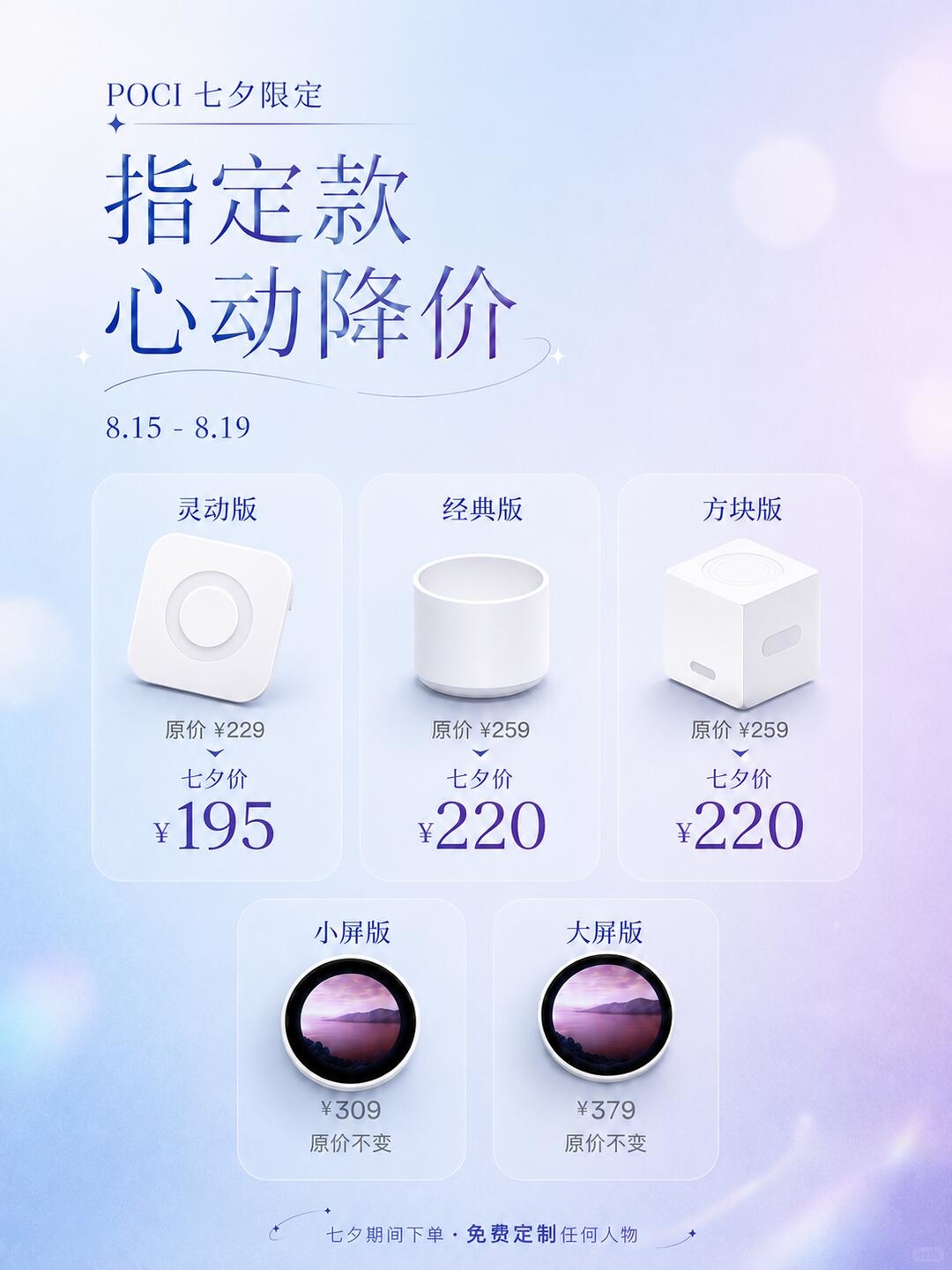 zsxq_4f916aefe4efe8_03.jpg