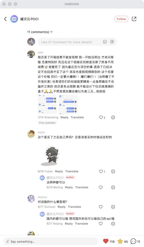 zsxq_4f916aefe4efe8_05.png