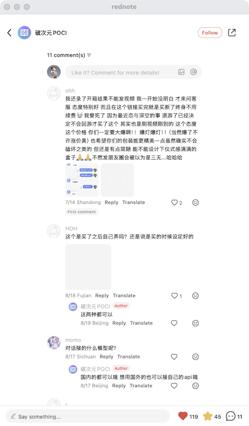 zsxq_4f916aefe4efe8_06.png