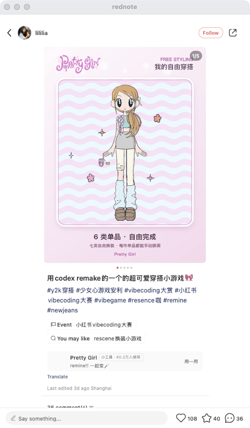 zsxq_72942978bb4058_03.png